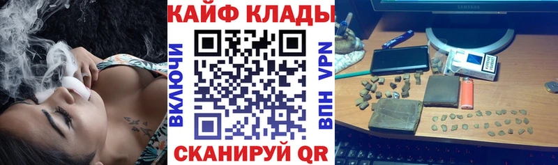 Купить закладку Серафимович Гашиш Каннабис Псилоцибиновые грибы МЕФ Кокаин