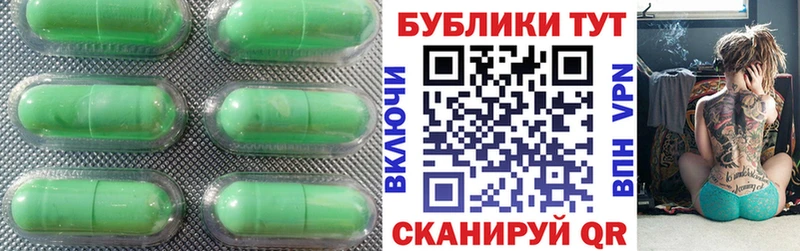 Ecstasy Punisher  Серафимович 