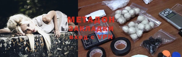 дистиллят марихуана Пересвет