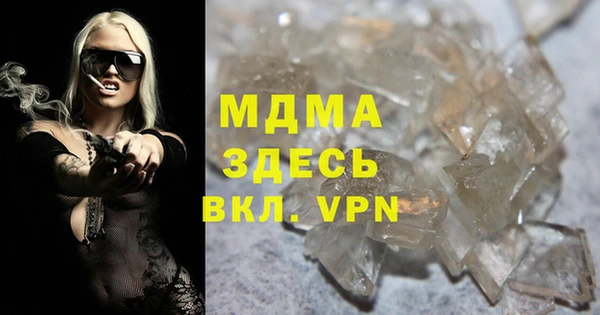 спиды Воткинск