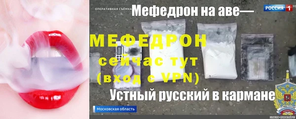 гашик Покачи