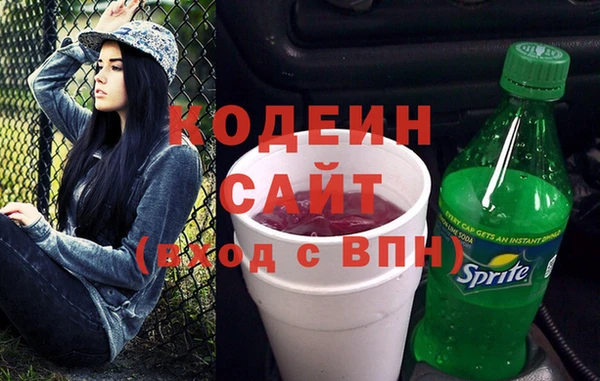 мескалин Пестово