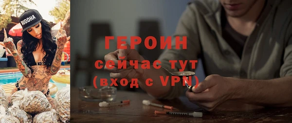 тгк Богданович