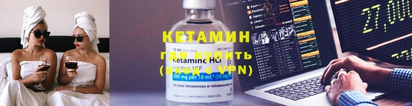 мефедрон Переславль-Залесский