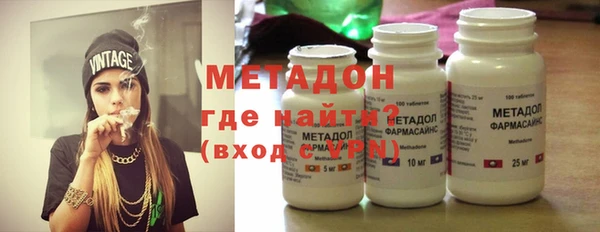 дистиллят марихуана Пересвет