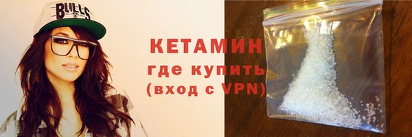 не бодяженный Всеволожск
