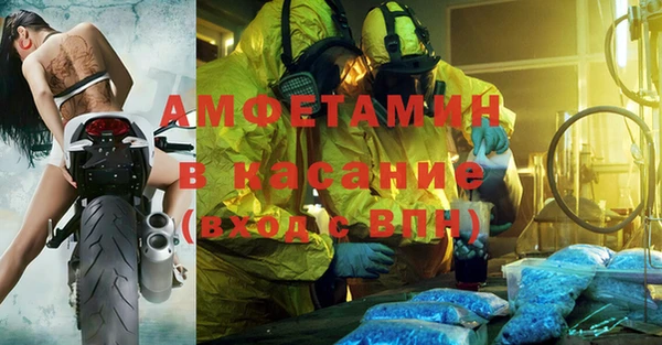 дистиллят марихуана Пересвет