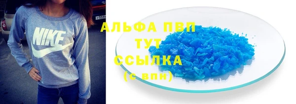 меф Покров