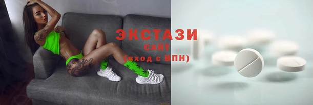 мефедрон Переславль-Залесский