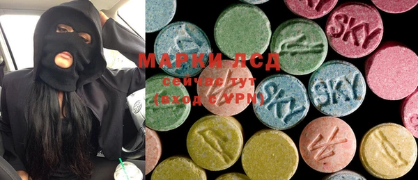 дистиллят марихуана Пересвет