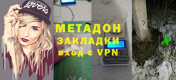 мескалин Пестово