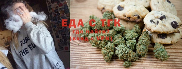 индика Покровск
