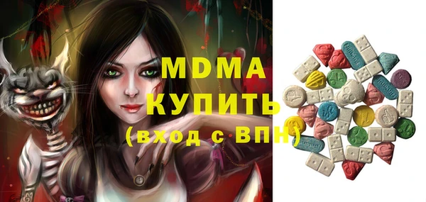 мескалин Пестово