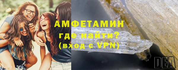 тгк Богданович