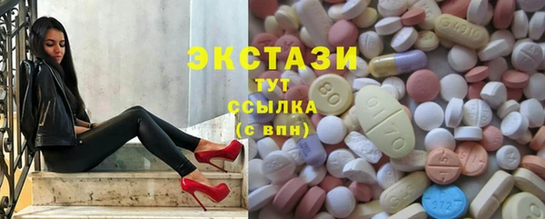 меф Покров