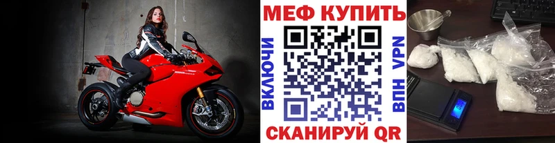 гидра как зайти  Серафимович  мориарти официальный сайт  МЯУ-МЯУ 4 MMC 